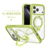 Adecuado para iPhone 17 Funda de Teléfono Transparente Magsafe Succión Magnética Apple 18 Pro Max Soporte Funda de Teléfono