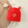 Touca para Recém-Nascido 0-3 Meses Chapéu de Bebê Touca para Bebê Veludo Macio Touca com Proteção para Fontanela de Recém-Nascido Chapéu de Bebê