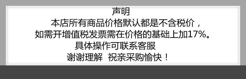 寰淇″浘鐗嘷20210910144053