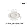 [Liquidación] Platos de Cerámica Xuan Ying del Fabricante para Uso Doméstico, Platos Individuales Creativos y Únicos, Vajilla, Platos Hondos, Platos Redondos