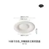 [Liquidação] Prato de Cerâmica Xuan Ying Zhi Road para Uso Doméstico, Prato Criativo de Especialidade, Prato de Sopa para Mesa, Prato Redondo
