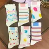 Estilo Fino de Primavera Verano Coloridos Transpirables Lindos de Malla Modernos Calcetines de Media Pantorrilla para Niñas Calcetines de Dopamina Calcetines para Mujer