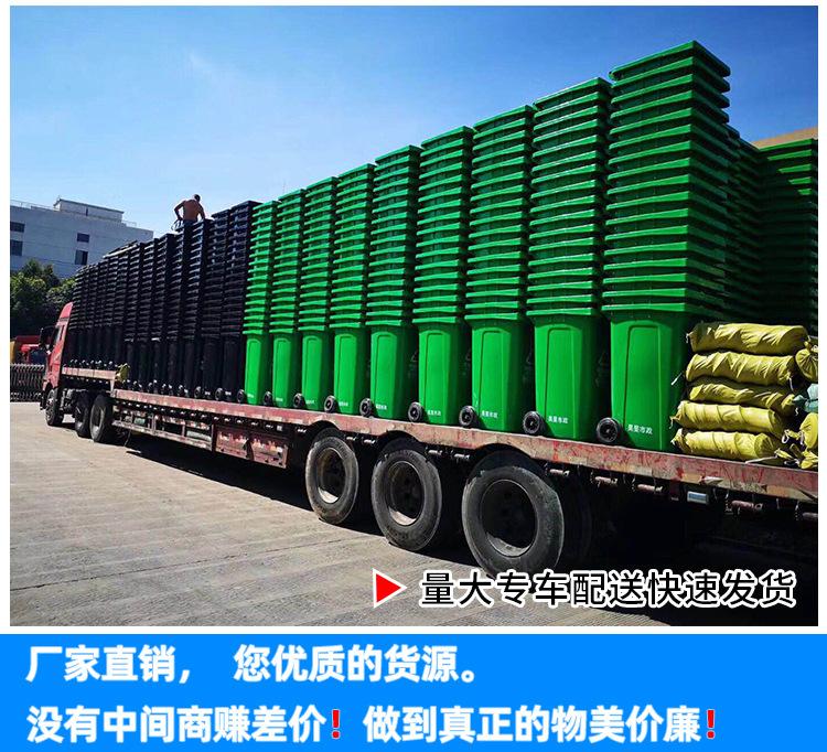 50升掀盖桶_03.jpg