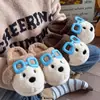 Pantuflas de algodón con marco de cachorro de dibujos animados para mujer, nuevo modelo otoño e invierno 2026, zapatillas de algodón cálidas de felpa antideslizantes de suela suave para hombre