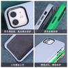Funda magnética para iPhone14ProMax con patrón de lichi de tres bordes, funda protectora de cuero de alta gama resistente a caídas para Apple 13