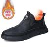 Zapatos de Cuero para Hombre, los Mismos Zapatos Casuales de Color Sólido para Hombre, Tenis de Moda para Viajes Diarios, Zapatos de Cuero de Corte Bajo Negros con Puntera Redonda para Hombre