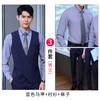 Chaleco Unisex Ropa de Trabajo Chaleco de Mujer Versátil Ropa de Negocios Conjunto de Tres Piezas Chaleco Coreano para Mujer Chaleco Chaqueta sin Mangas