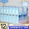 Fábrica de Papel de Seda Montado en Pared Venta al por Mayor Pulpa de Madera Virgen Papel de Seda Suave Caja Completa Colgante Específico para Inodoro Montado en Pared Papel Higiénico