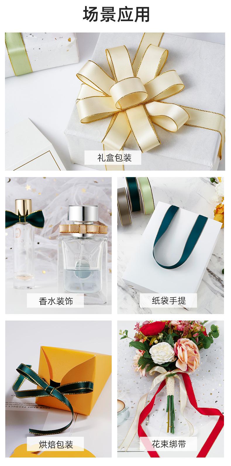 详情_07.jpg