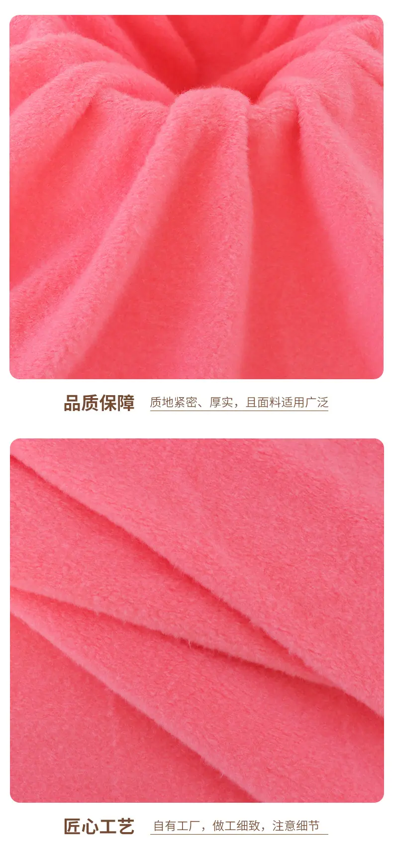 恩眷详情页--最新_06.jpg