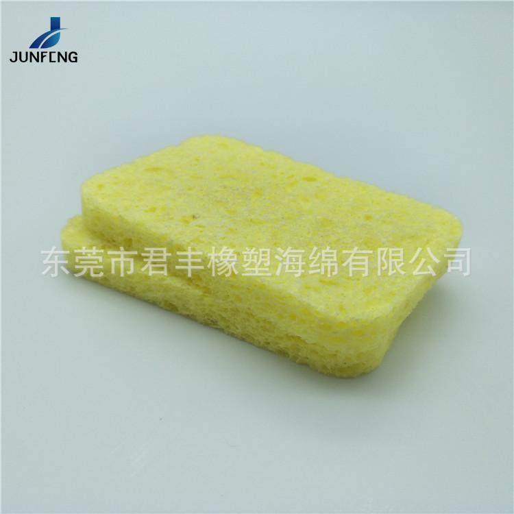 冲形木浆棉154.jpg