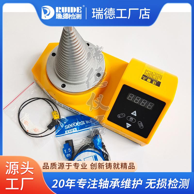 塔式轴承加热器 (11).jpg