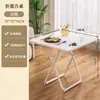 Mesa plegable, mesa redonda blanca para balcón, adecuada para apartamentos pequeños y propiedades de alquiler, mesa de comedor, diseño simple y casual, también adecuada para habitaciones de estudiantes