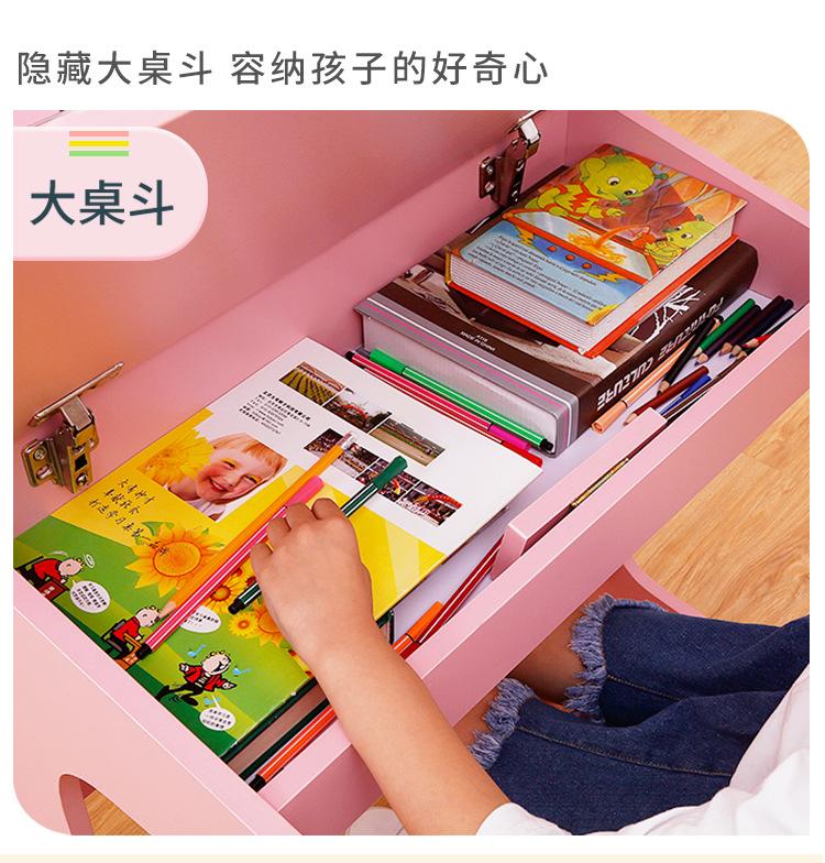 详情-80_06.jpg