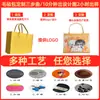 Bolsas de feltro personalizadas da fábrica de origem, bolsas de feltro para presente promocional, bolsas para embalagem de caixa de presente do Festival do Meio Outono, bolsas de feltro
