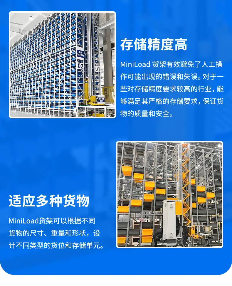 3产品优势.jpg