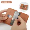 Al por mayor Adecuado para Apple 17Pro/18Pro Pegatina Trasera Soporte para Tarjetas, Estuche para Tarjetas, Soporte de Teléfono Portátil Magnético Magsafe
