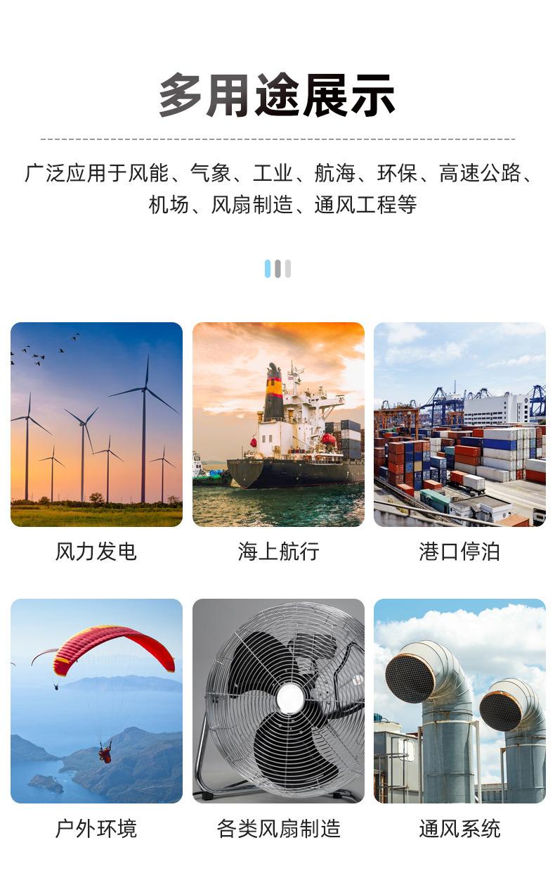 中文详情_03.jpg