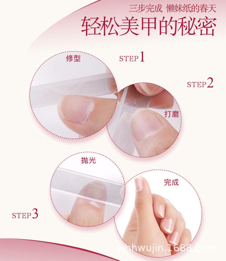 玻璃锉_05.jpg