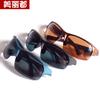 Gafas de sol deportivas al por mayor para hombre, gafas de sol deportivas de moda, gafas de conducir, puesto de gafas.