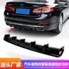 Spoiler traseiro universal para automóvel 6 aletas barbatana de tubarão defletor de chassi traseiro aba traseira carenagem traseira 92cm