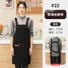 Delantales de lona impermeables personalizados para catering, resistentes a la suciedad, adecuados para hornear en casa y café, ropa de trabajo nueva y elegante, venta al por mayor para comercio exterior