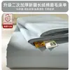 Lençol de Cama Espesso Escovado 100% Algodão Puro para Outono e Inverno Peça Única Colcha de Dormitório 100% Algodão Cor Sólida Fronha de Inverno Conjunto de Três Peças