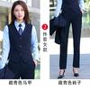 Chaleco de Traje para Hombre y Mujer Mismo Estilo Primavera y Primavera Chaleco Negro Chaleco Chaleco Profesional Formal Traje Ropa de Trabajo para Hotel