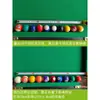 Bolas de Bilhar Infantis Americanas 25mm 32mm 38mm 44mm Mini Bolas de Bilhar Bolas de Bilhar Pequenas Suprimentos de Brinquedo