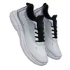 Zapatos Deportivos de Malla Flyknit Modelo Nuevo Primavera 2026, Transpirables y No Asfixiantes, Suela Suave con Sensación de Amortiguación, Versátiles para el Trayecto Diario y el Uso Casual