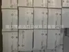 Sensor de Porta IFM Yifu KI5052 KI5015 KI5031