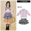 Disfraces de porrista para niños, uniforme deportivo de escuela primaria, uniforme de coro de jardín de infantes, atuendo de actuación estilo universitario