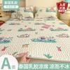 Colchón de Látex 2025, Colchón de Seda de Hielo, Juego de Tres Piezas Lavable a Máquina, Cama de Dormitorio Estudiantil, Colchón Suave Individual Acondicionado para Verano