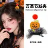 Diadema de calabaza, diadema de sombrero mágico, diadema de diablito para niños, pinza para el pelo de cuernos, accesorio para el pelo del festival de Halloween