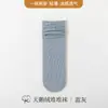 Meias de Seda de Gelo de Cano Médio para Mulheres, Estilo Fino de Verão, Tendência Celebridade da Internet Meia Longa de Veludo Branco Seda de Gelo de Verão