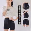 Pantalones de tiburón finos de verano para mujer para uso al aire libre, pantalones de cintura alta para control de abdomen, fuerte compresión en la cintura, leggings de talla grande, shorts