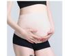 Suministro Transfronterizo de Fajas de Soporte Abdominal para Mujeres Embarazadas, Adecuadas para Uso Prenatal, Fajas de Soporte Abdominal Transpirables para el Embarazo