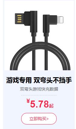 微信截图_20190416165512_10.gif
