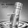 Nova Textura de Flor de Gelo Titânio Galvanizado Copo Térmico Simples Separação de Chá Caneca para Cozinhar Chá Absorção para Homens e Mulheres Portátil para Carro Copo de Titânio
