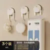 Gancho de ventosa sem furos de cabeça dupla para uso doméstico, cabide para trás da porta, gancho adesivo de alta capacidade para banheiro e cozinha