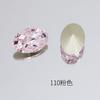 Dongzhou Diamante 12*8 Corte de Fuegos Artificiales Ovalado Diamante para Uñas Super Brillante Cristal K9 de Alta Calidad Forma de Dan Diamante con Base Puntiaguda Accesorios para Uñas