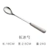 Vajilla de acero inoxidable y cerámica, cuchara con mango de cerámica simple, tenedor, palillos, cuchillo, tenedor, cuchara de acero inoxidable para comida occidental, batidor de huevos