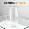 Balde de Hidratação Acrílico Transparente Cultivo de Flores Vaso para Flores Frescas Decoração de Água Profunda Arranjo de Flores Plástico Fábrica de Florista Venda Direta Flores