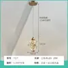Lustre de Flor Francesa para Cabeceira, Lustre Quente e Romântico de Cristal para Entrada de Corredor, Lustre Atmosférico para B&B