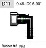 Serie 9.49 conector rápido de tubería de combustible conector rápido de tubería de aceite conector rápido de plástico manguera