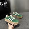 Zapatillas de Entrenamiento Alemanas de Suela Gruesa para Mujer Primavera y Verano 2026 Nuevo Estilo Coreano Bloque de Color Transpirables Casuales de Moda Deportivas de Venta Caliente