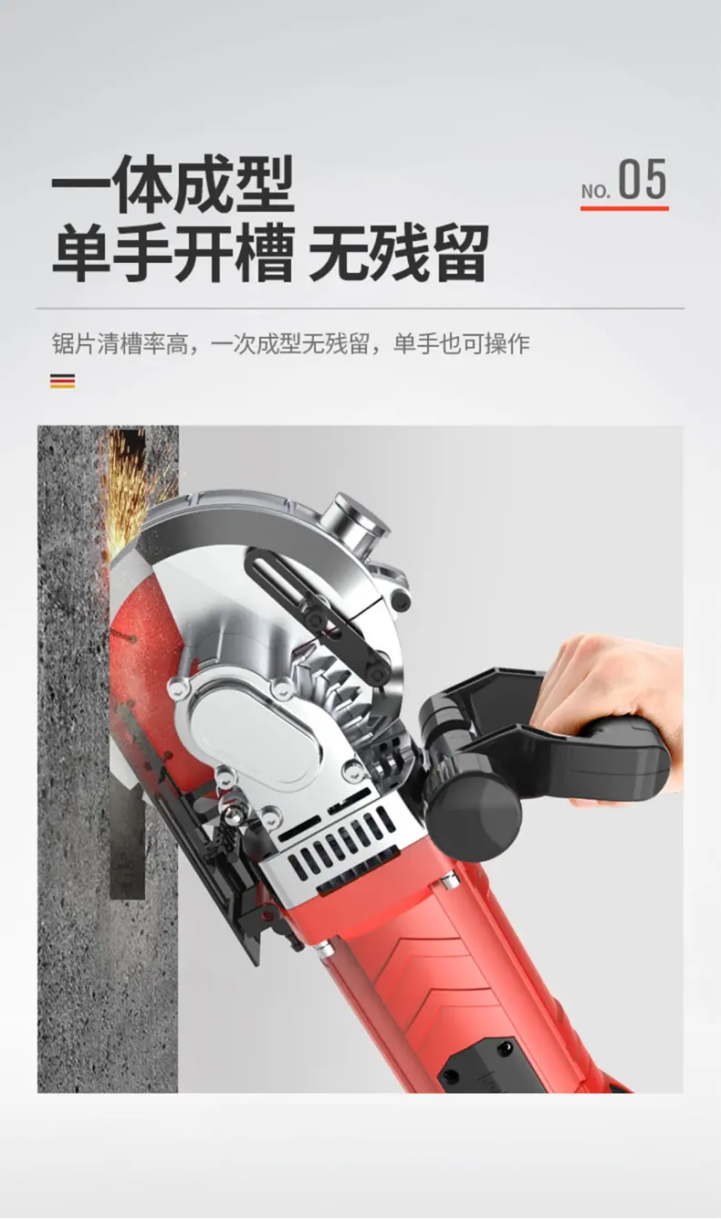 1688开槽机_14.jpg