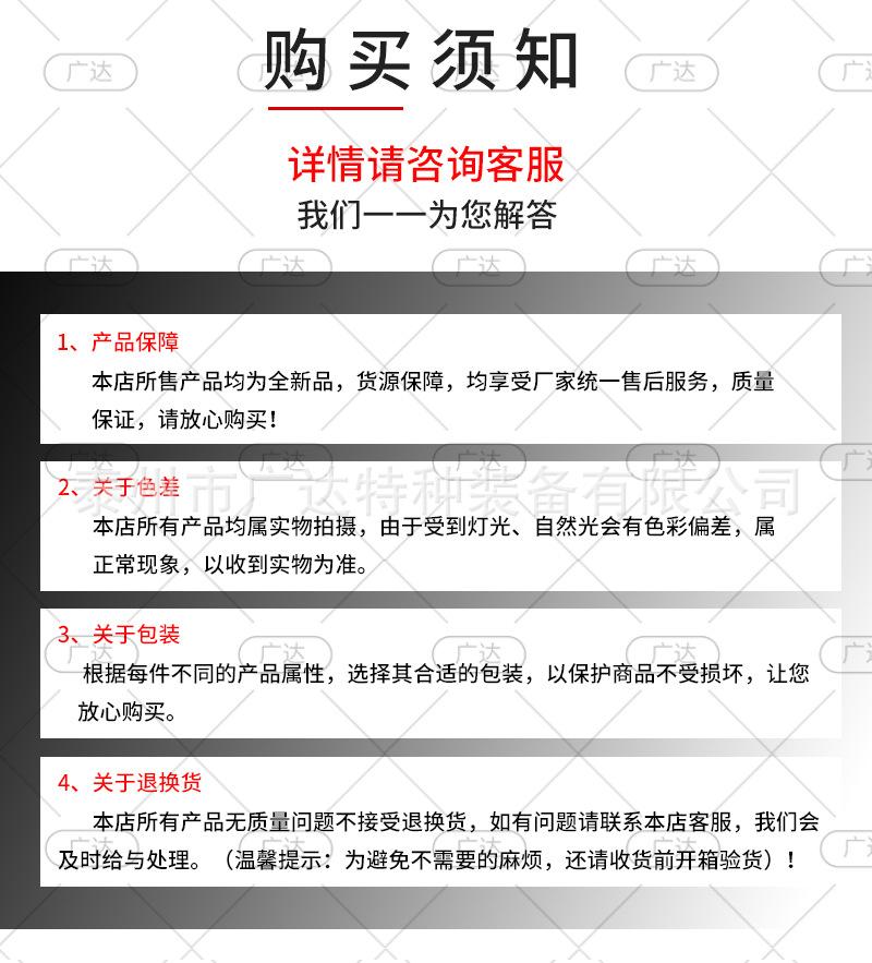 广达_08.jpg