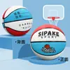 Baloncesto PU transfronterizo tamaño 4 para niños en preescolar, duradero para entrenamiento juvenil al aire libre y competiciones escolares, tamaño 5 personalizable
