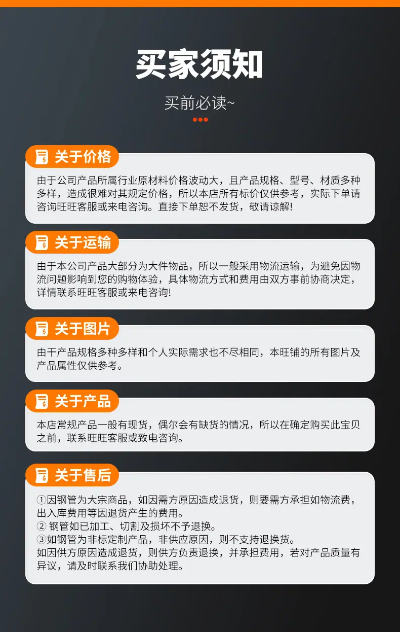 彩涂卷_12.jpg
